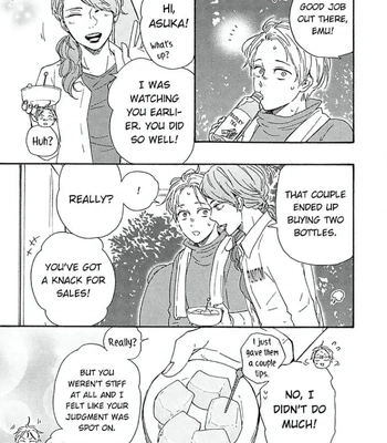 [YAMAMOTO Kotetsuko] Warau Oni ni wa Fuku Kitaru – Vol.03 [Eng] – Gay Manga sex 37