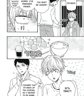 [YAMAMOTO Kotetsuko] Warau Oni ni wa Fuku Kitaru – Vol.03 [Eng] – Gay Manga sex 42
