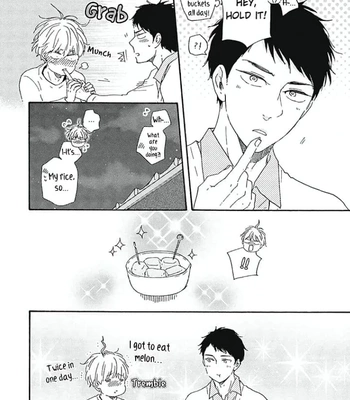 [YAMAMOTO Kotetsuko] Warau Oni ni wa Fuku Kitaru – Vol.03 [Eng] – Gay Manga sex 44