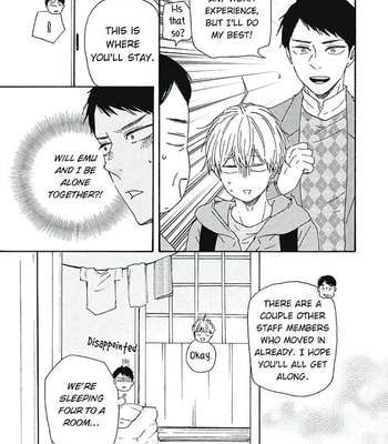 [YAMAMOTO Kotetsuko] Warau Oni ni wa Fuku Kitaru – Vol.03 [Eng] – Gay Manga sex 47
