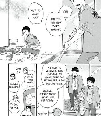 [YAMAMOTO Kotetsuko] Warau Oni ni wa Fuku Kitaru – Vol.03 [Eng] – Gay Manga sex 48