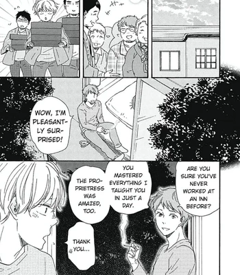 [YAMAMOTO Kotetsuko] Warau Oni ni wa Fuku Kitaru – Vol.03 [Eng] – Gay Manga sex 49