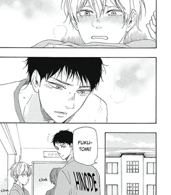 [YAMAMOTO Kotetsuko] Warau Oni ni wa Fuku Kitaru – Vol.03 [Eng] – Gay Manga sex 69