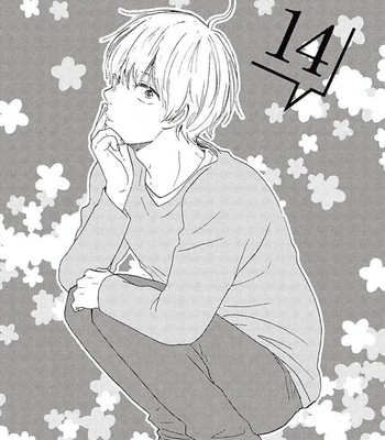 [YAMAMOTO Kotetsuko] Warau Oni ni wa Fuku Kitaru – Vol.03 [Eng] – Gay Manga sex 72