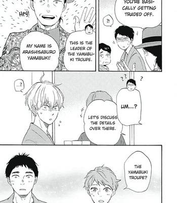 [YAMAMOTO Kotetsuko] Warau Oni ni wa Fuku Kitaru – Vol.03 [Eng] – Gay Manga sex 74