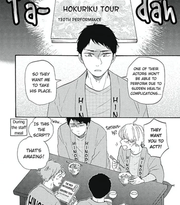 [YAMAMOTO Kotetsuko] Warau Oni ni wa Fuku Kitaru – Vol.03 [Eng] – Gay Manga sex 75