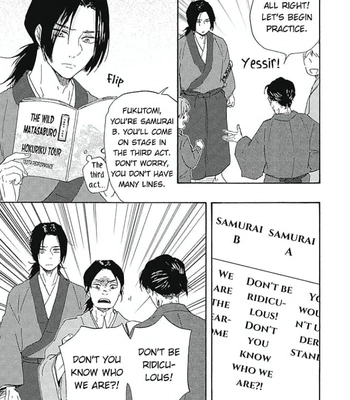 [YAMAMOTO Kotetsuko] Warau Oni ni wa Fuku Kitaru – Vol.03 [Eng] – Gay Manga sex 82