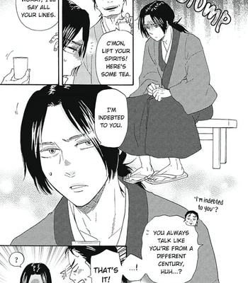 [YAMAMOTO Kotetsuko] Warau Oni ni wa Fuku Kitaru – Vol.03 [Eng] – Gay Manga sex 84