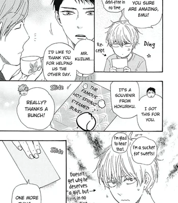 [YAMAMOTO Kotetsuko] Warau Oni ni wa Fuku Kitaru – Vol.03 [Eng] – Gay Manga sex 105