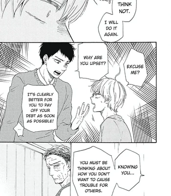 [YAMAMOTO Kotetsuko] Warau Oni ni wa Fuku Kitaru – Vol.03 [Eng] – Gay Manga sex 109