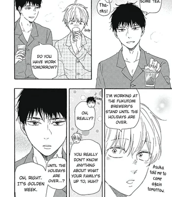 [YAMAMOTO Kotetsuko] Warau Oni ni wa Fuku Kitaru – Vol.03 [Eng] – Gay Manga sex 120