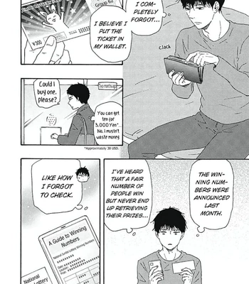[YAMAMOTO Kotetsuko] Warau Oni ni wa Fuku Kitaru – Vol.03 [Eng] – Gay Manga sex 126