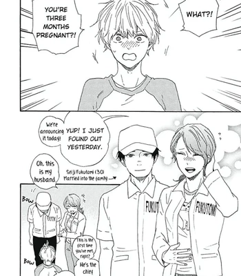[YAMAMOTO Kotetsuko] Warau Oni ni wa Fuku Kitaru – Vol.03 [Eng] – Gay Manga sex 128
