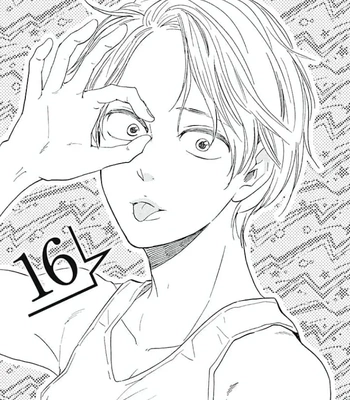 [YAMAMOTO Kotetsuko] Warau Oni ni wa Fuku Kitaru – Vol.03 [Eng] – Gay Manga sex 136