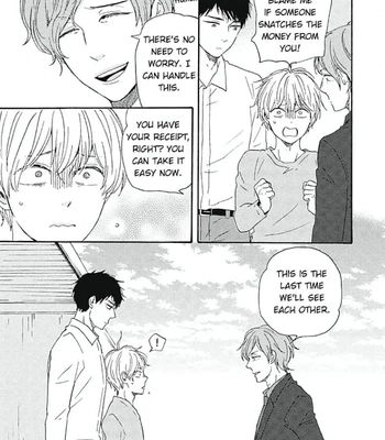 [YAMAMOTO Kotetsuko] Warau Oni ni wa Fuku Kitaru – Vol.03 [Eng] – Gay Manga sex 140