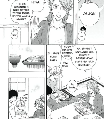 [YAMAMOTO Kotetsuko] Warau Oni ni wa Fuku Kitaru – Vol.03 [Eng] – Gay Manga sex 151