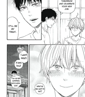 [YAMAMOTO Kotetsuko] Warau Oni ni wa Fuku Kitaru – Vol.03 [Eng] – Gay Manga sex 173