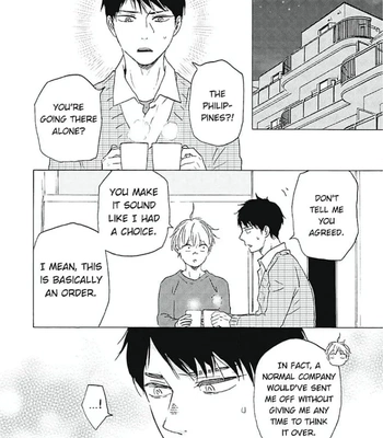 [YAMAMOTO Kotetsuko] Warau Oni ni wa Fuku Kitaru – Vol.03 [Eng] – Gay Manga sex 180