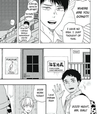 [YAMAMOTO Kotetsuko] Warau Oni ni wa Fuku Kitaru – Vol.03 [Eng] – Gay Manga sex 183