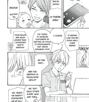 [YAMAMOTO Kotetsuko] Warau Oni ni wa Fuku Kitaru – Vol.03 [Eng] – Gay Manga sex 184