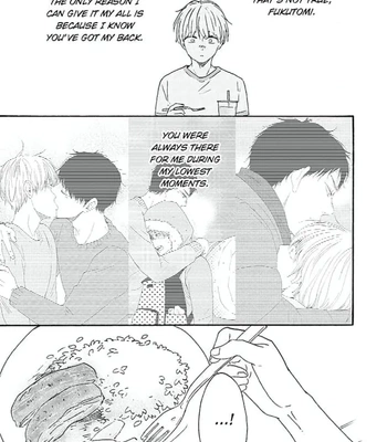 [YAMAMOTO Kotetsuko] Warau Oni ni wa Fuku Kitaru – Vol.03 [Eng] – Gay Manga sex 187