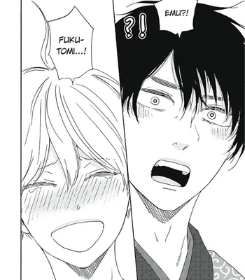 [YAMAMOTO Kotetsuko] Warau Oni ni wa Fuku Kitaru – Vol.03 [Eng] – Gay Manga sex 194