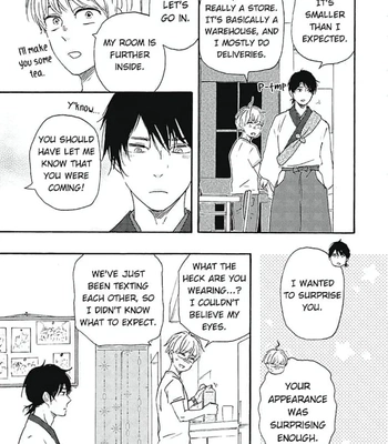 [YAMAMOTO Kotetsuko] Warau Oni ni wa Fuku Kitaru – Vol.03 [Eng] – Gay Manga sex 197