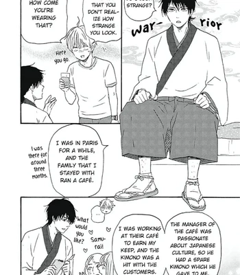 [YAMAMOTO Kotetsuko] Warau Oni ni wa Fuku Kitaru – Vol.03 [Eng] – Gay Manga sex 198