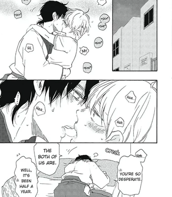 [YAMAMOTO Kotetsuko] Warau Oni ni wa Fuku Kitaru – Vol.03 [Eng] – Gay Manga sex 205