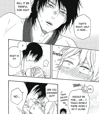 [YAMAMOTO Kotetsuko] Warau Oni ni wa Fuku Kitaru – Vol.03 [Eng] – Gay Manga sex 206