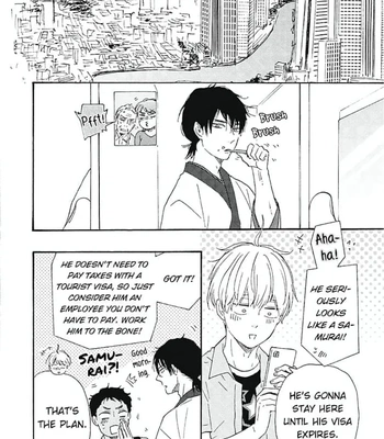 [YAMAMOTO Kotetsuko] Warau Oni ni wa Fuku Kitaru – Vol.03 [Eng] – Gay Manga sex 210