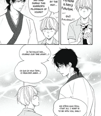 [YAMAMOTO Kotetsuko] Warau Oni ni wa Fuku Kitaru – Vol.03 [Eng] – Gay Manga sex 211