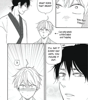 [YAMAMOTO Kotetsuko] Warau Oni ni wa Fuku Kitaru – Vol.03 [Eng] – Gay Manga sex 212