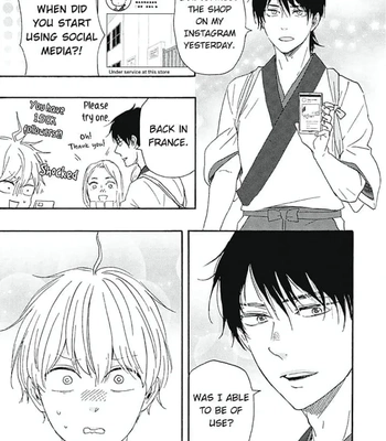 [YAMAMOTO Kotetsuko] Warau Oni ni wa Fuku Kitaru – Vol.03 [Eng] – Gay Manga sex 219