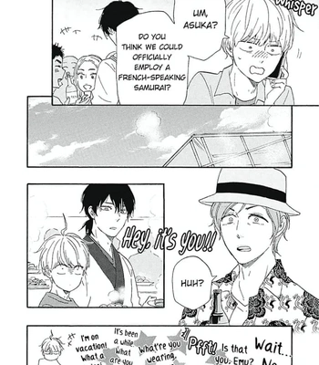 [YAMAMOTO Kotetsuko] Warau Oni ni wa Fuku Kitaru – Vol.03 [Eng] – Gay Manga sex 220