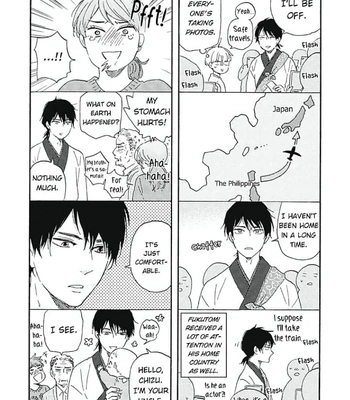 [YAMAMOTO Kotetsuko] Warau Oni ni wa Fuku Kitaru – Vol.03 [Eng] – Gay Manga sex 221
