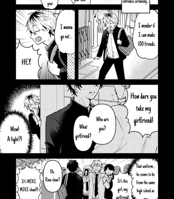 [IZAKI Nekoo] Dameo no Shiina-senpai to Yaba Otoko no Sasaki-kun [Eng] (update c.11+12) – Gay Manga sex 41