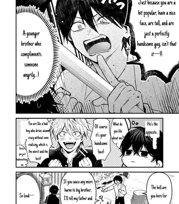[IZAKI Nekoo] Dameo no Shiina-senpai to Yaba Otoko no Sasaki-kun [Eng] (update c.11+12) – Gay Manga sex 88