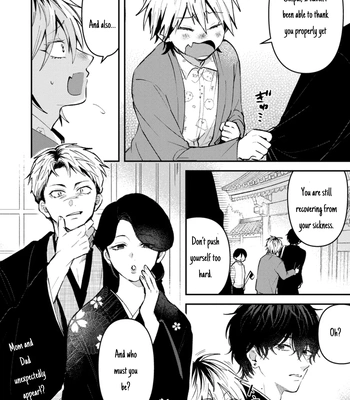 [IZAKI Nekoo] Dameo no Shiina-senpai to Yaba Otoko no Sasaki-kun [Eng] (update c.11+12) – Gay Manga sex 96