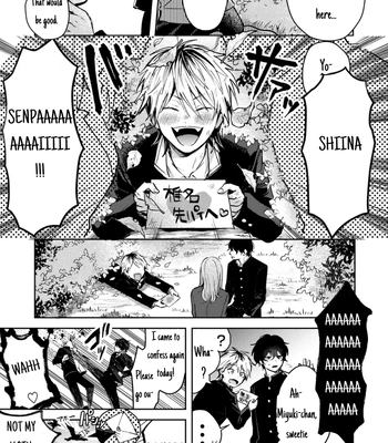 [IZAKI Nekoo] Dameo no Shiina-senpai to Yaba Otoko no Sasaki-kun [Eng] (update c.11+12) – Gay Manga sex 11
