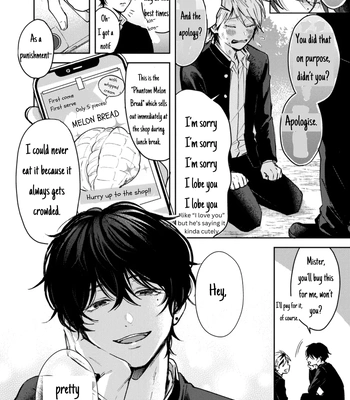 [IZAKI Nekoo] Dameo no Shiina-senpai to Yaba Otoko no Sasaki-kun [Eng] (update c.11+12) – Gay Manga sex 12