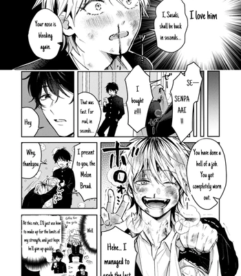 [IZAKI Nekoo] Dameo no Shiina-senpai to Yaba Otoko no Sasaki-kun [Eng] (update c.11+12) – Gay Manga sex 13