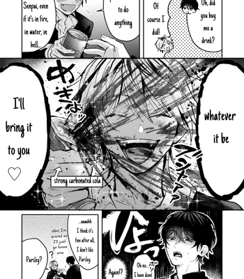 [IZAKI Nekoo] Dameo no Shiina-senpai to Yaba Otoko no Sasaki-kun [Eng] (update c.11+12) – Gay Manga sex 14