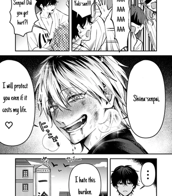 [IZAKI Nekoo] Dameo no Shiina-senpai to Yaba Otoko no Sasaki-kun [Eng] (update c.11+12) – Gay Manga sex 24