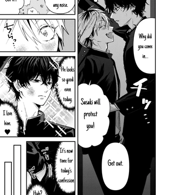 [IZAKI Nekoo] Dameo no Shiina-senpai to Yaba Otoko no Sasaki-kun [Eng] (update c.11+12) – Gay Manga sex 30