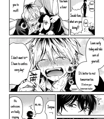 [IZAKI Nekoo] Dameo no Shiina-senpai to Yaba Otoko no Sasaki-kun [Eng] (update c.11+12) – Gay Manga sex 60