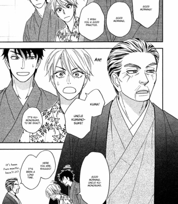 [Natsume Isaku] Hanakoi Tsurane ~ vol.05 [Eng] – Gay Manga sex 6