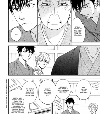 [Natsume Isaku] Hanakoi Tsurane ~ vol.05 [Eng] – Gay Manga sex 7