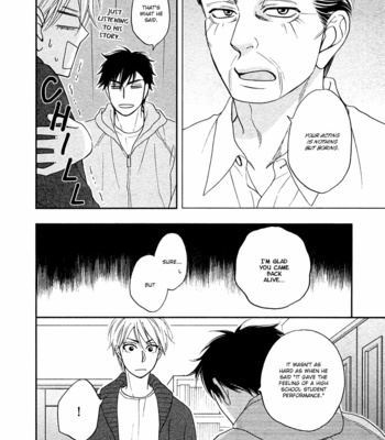 [Natsume Isaku] Hanakoi Tsurane ~ vol.05 [Eng] – Gay Manga sex 23