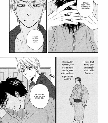 [Natsume Isaku] Hanakoi Tsurane ~ vol.05 [Eng] – Gay Manga sex 24